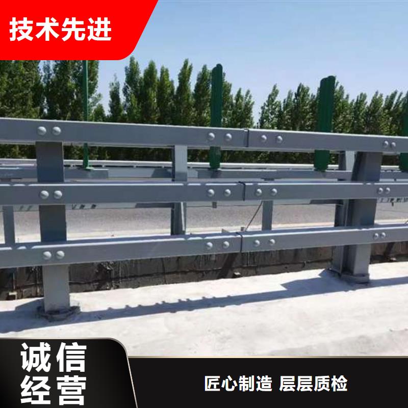护栏-【桥梁景观栏杆】产地厂家直销同城货源