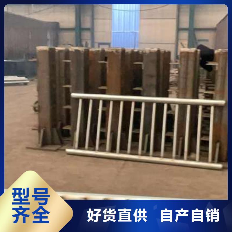 高铁不锈钢护栏标准本地生产厂家