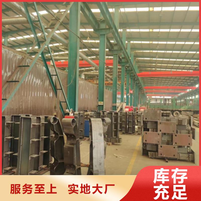 护栏【【交通护栏】】支持批发零售厂家直销货源充足
