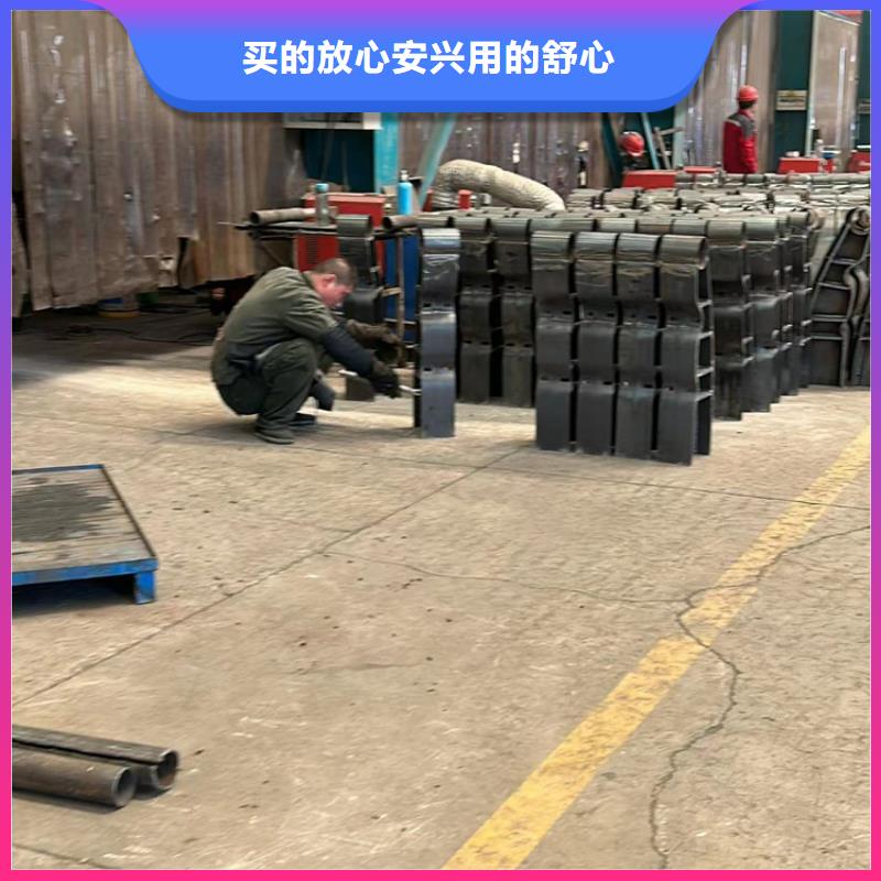 【护栏【河道护栏】满足您多种采购需求】本地公司