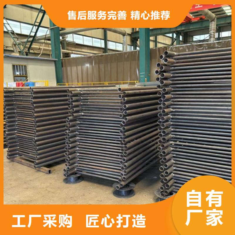 灯光防撞护栏批发拒绝中间商