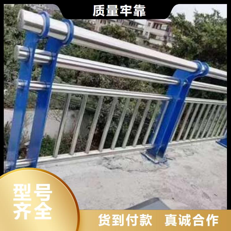 护栏厂家质量过硬追求细节品质