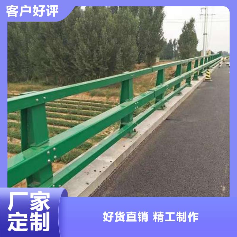 护栏【铝合金护栏】您身边的厂家常年出售