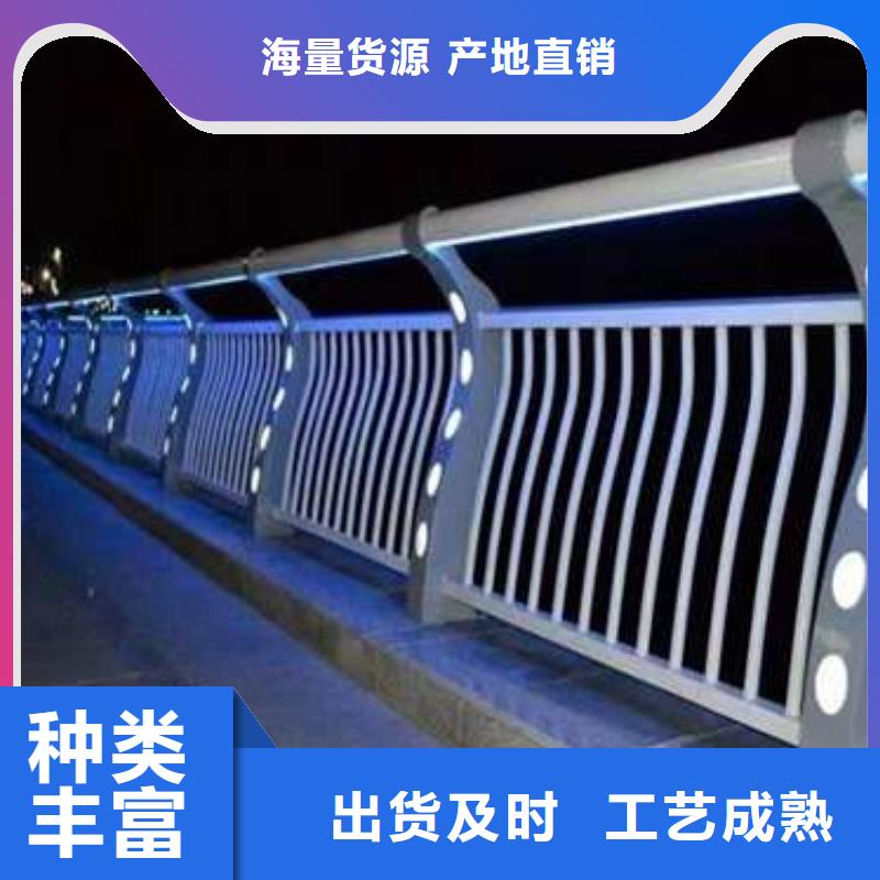 护栏【防撞护栏立柱】品质做服务当地厂家值得信赖