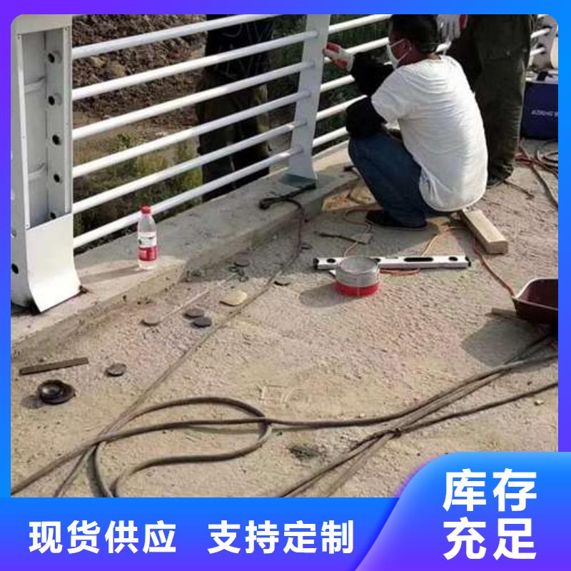 护栏诚信经营质量保证本地制造商