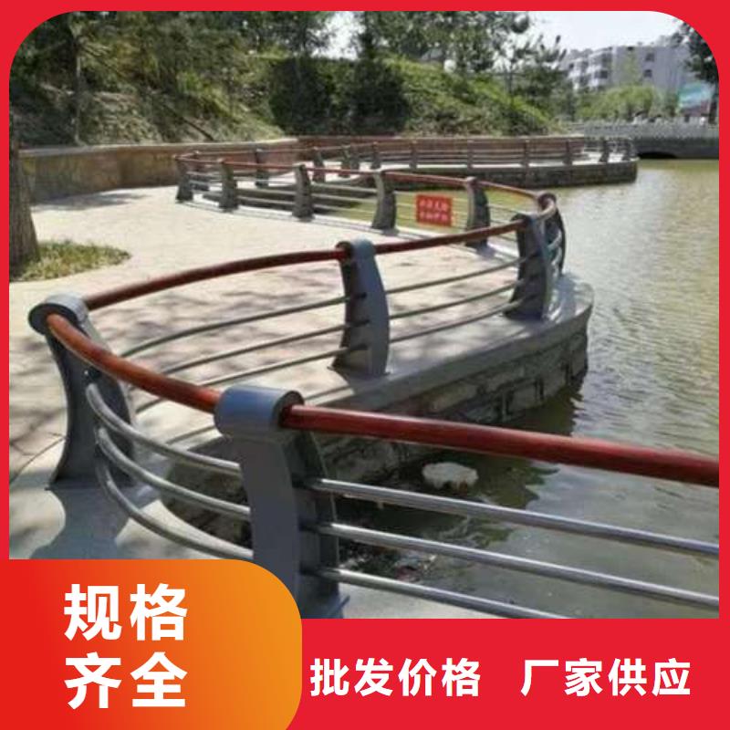 护栏,【304不锈钢复合管】源头直供同城公司
