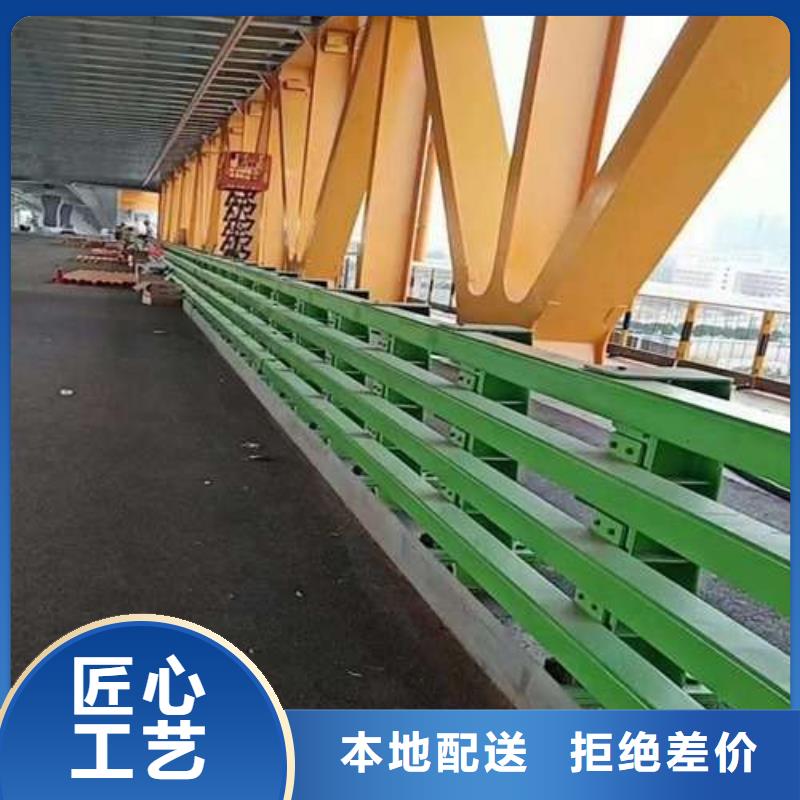 护栏【桥梁护栏厂】实力商家供货稳定专心专注专业