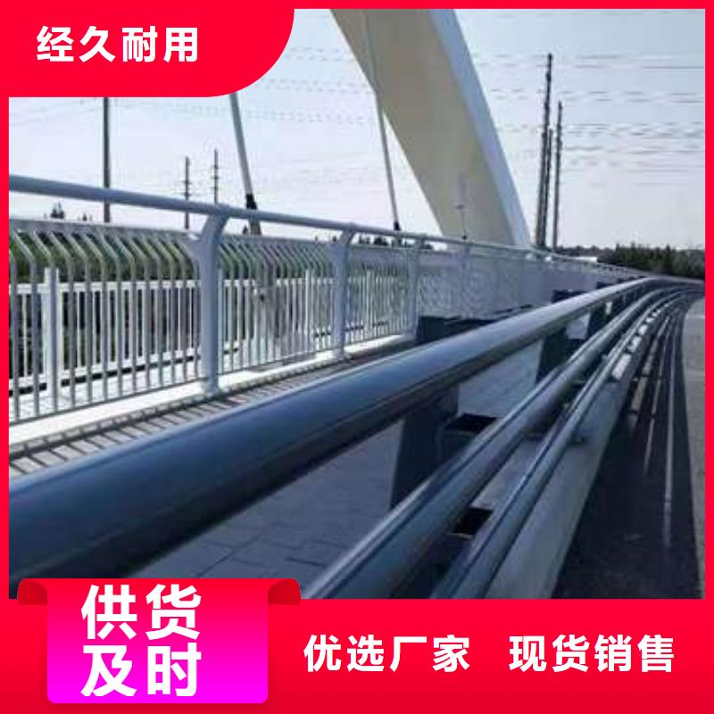 护栏LED防护栏杆诚信经营现货现发同城供应商