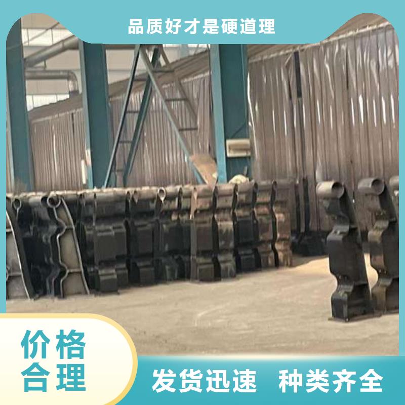 护栏桥梁护栏厂用心做品质物流配货上门