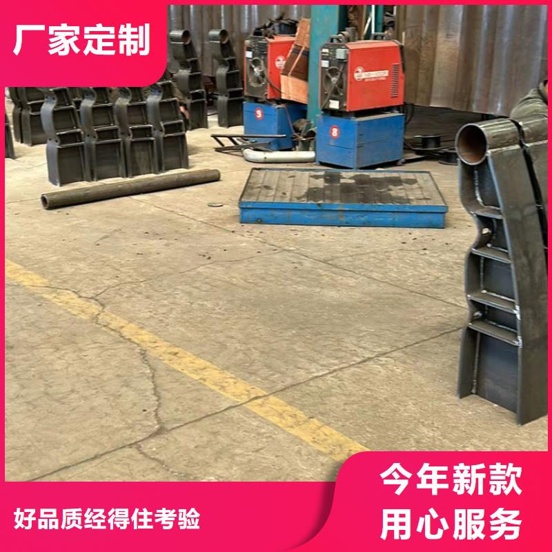 护栏景观护栏厂出货快按需定制真材实料