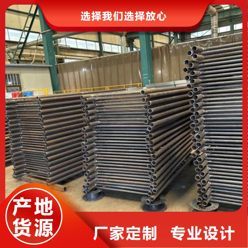 供应景观护栏_诚信企业源厂直销