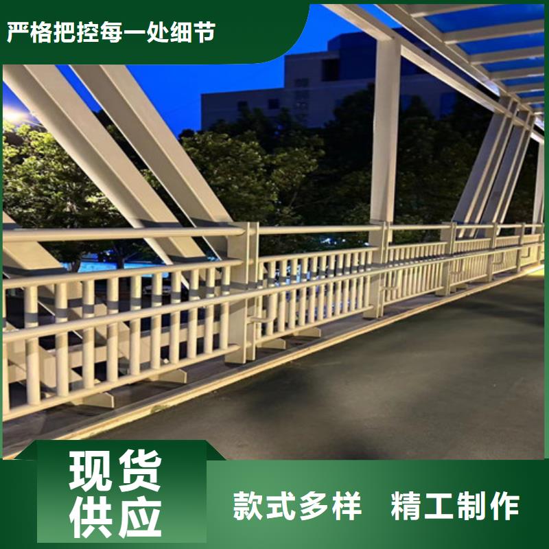护栏,【防撞护栏】品质有保障本地供应商