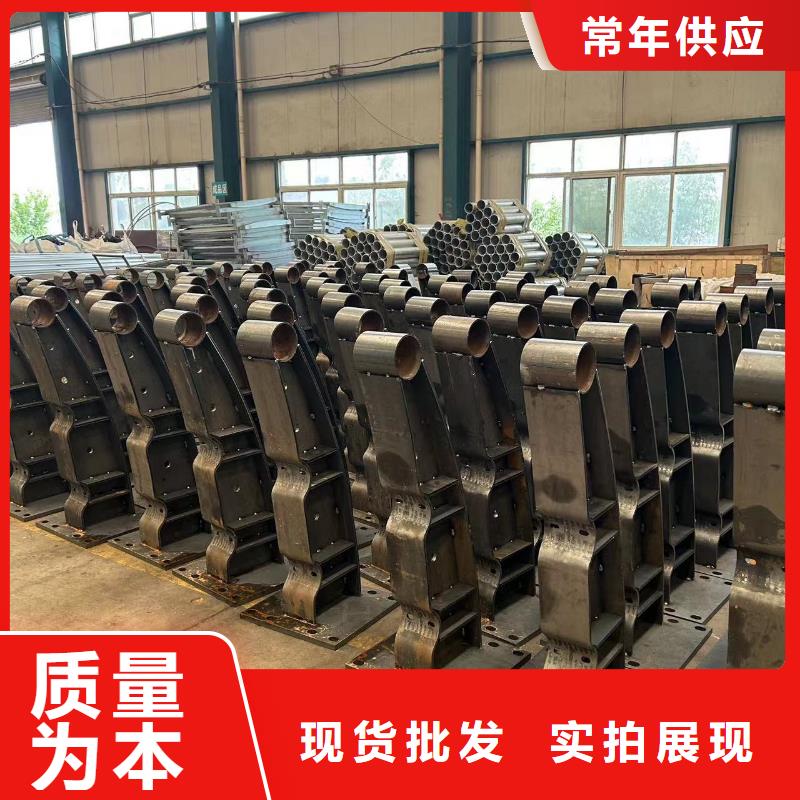 【护栏】河道护栏厂精选好货当地制造商