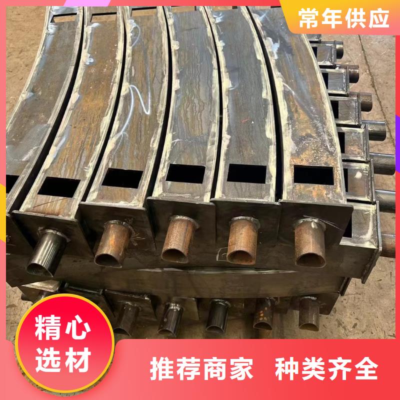 护栏不锈钢复合管护栏厂就近发货应用领域