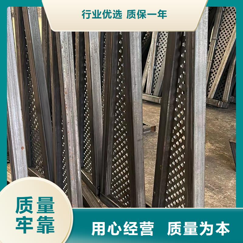 护栏厂家定制产品优势特点