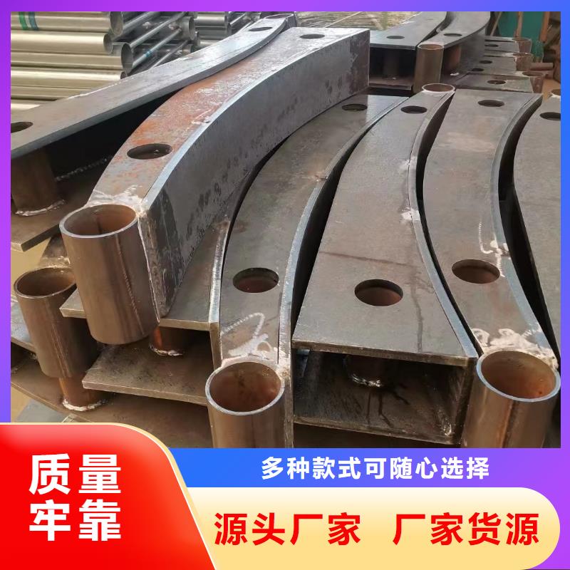 护栏【【城市景观防护栏】】按需定做同城公司
