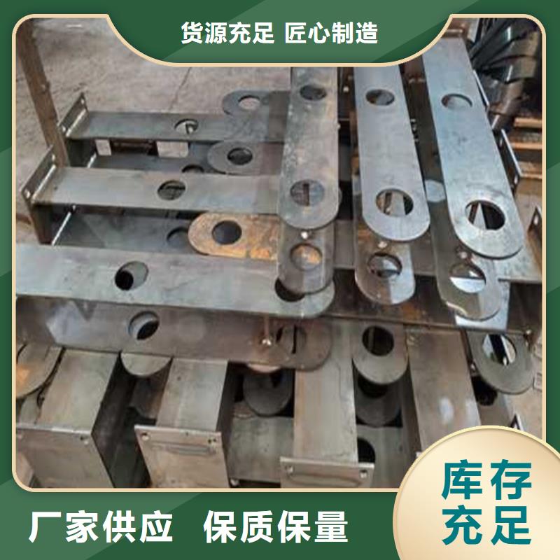 卖桥梁不锈钢护栏的公司同城公司