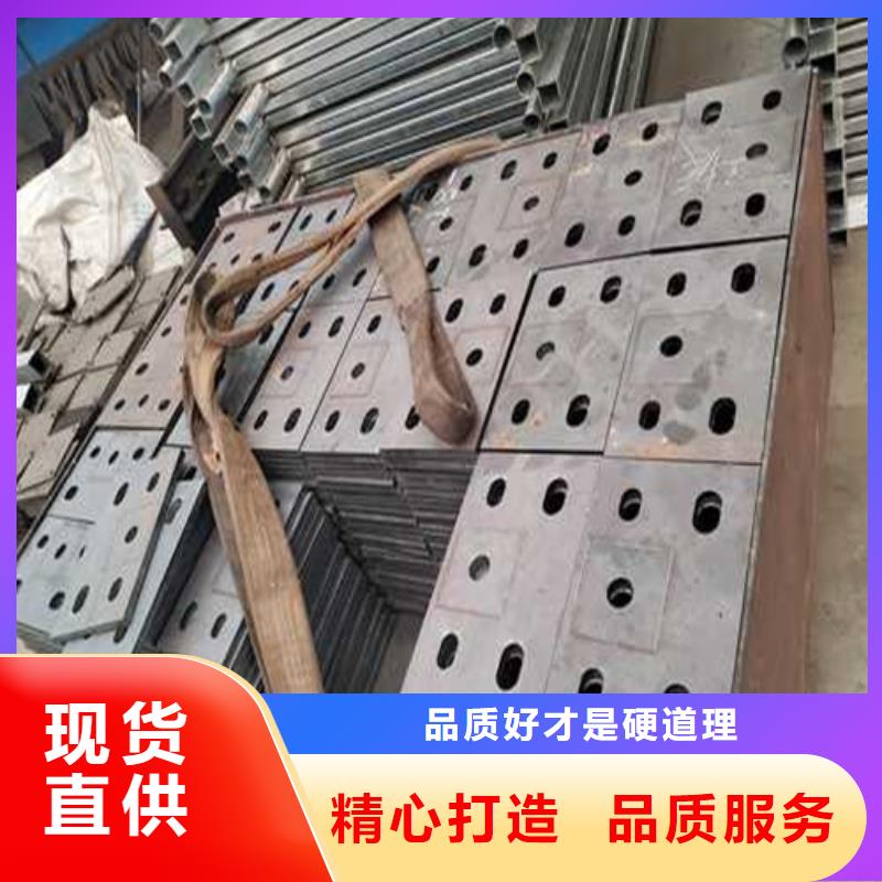 景观护栏现货采购常年供应