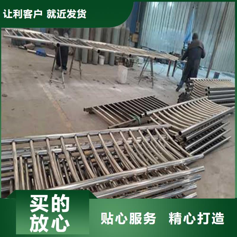 护栏1【城市景观防护栏】多种款式可随心选择当地生产厂家