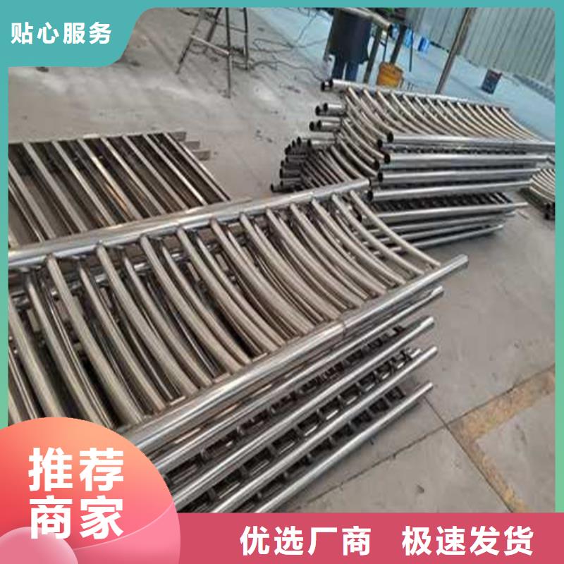 护栏1【防撞护栏厂】不只是质量好同城厂家