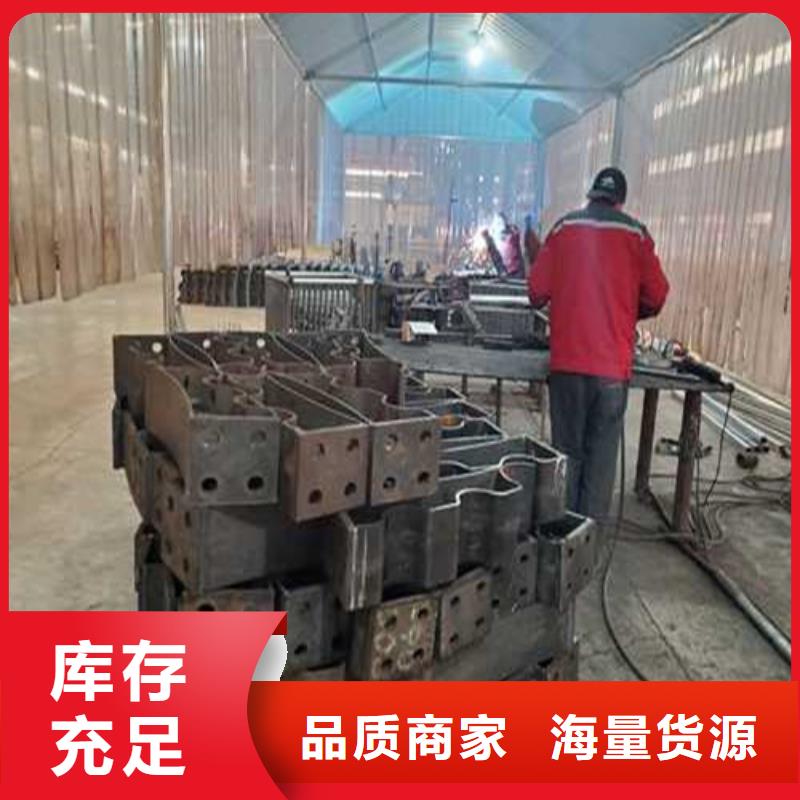 护栏1 防护栏精挑细选好货好品质选我们