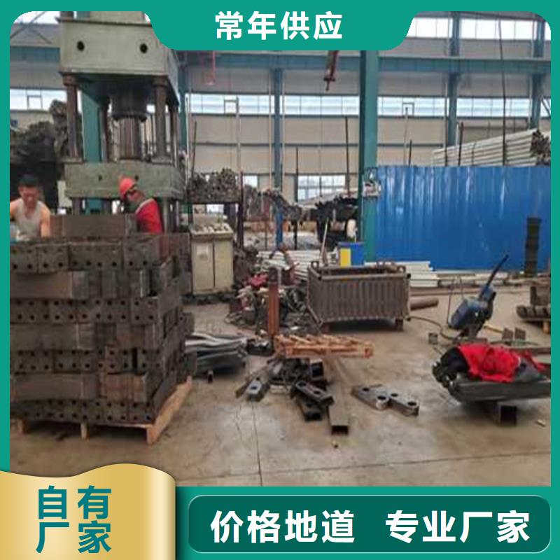 护栏1_【中央分隔栏】老品牌厂家优选厂商