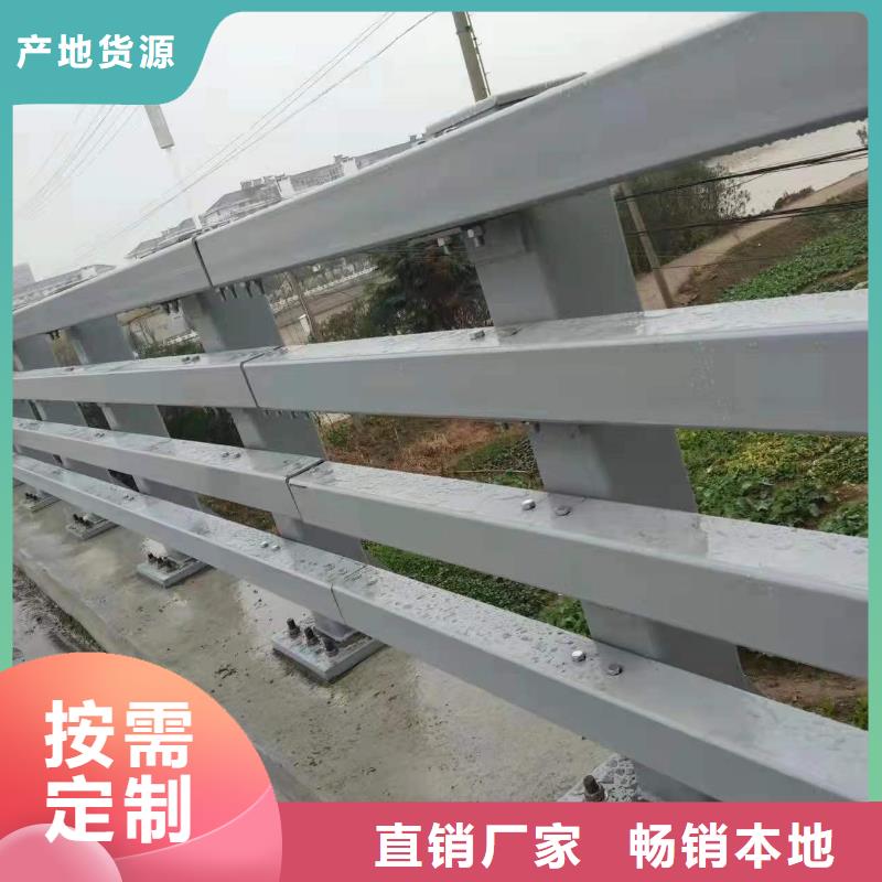 【护栏1景观护栏厂专业生产设备】质量为本