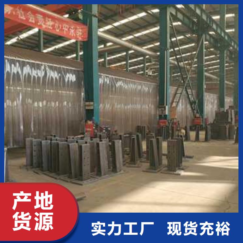 护栏1-立柱桥梁防撞护栏严谨工艺对质量负责