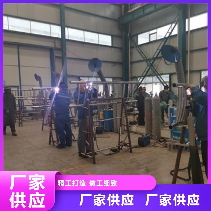 护栏订购同城厂家