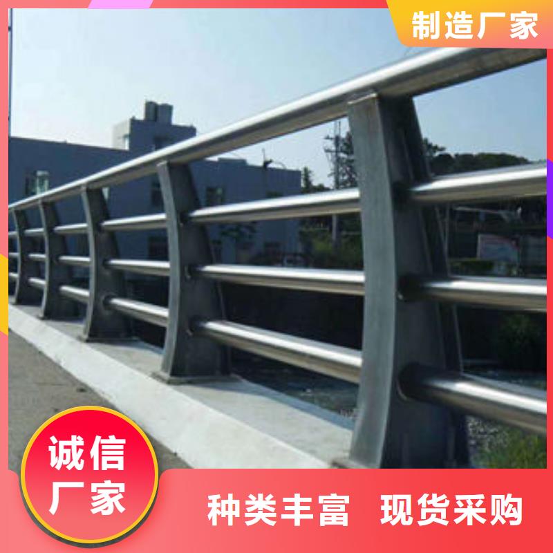 护栏1桥梁防撞护栏厂快捷物流实力商家供货稳定