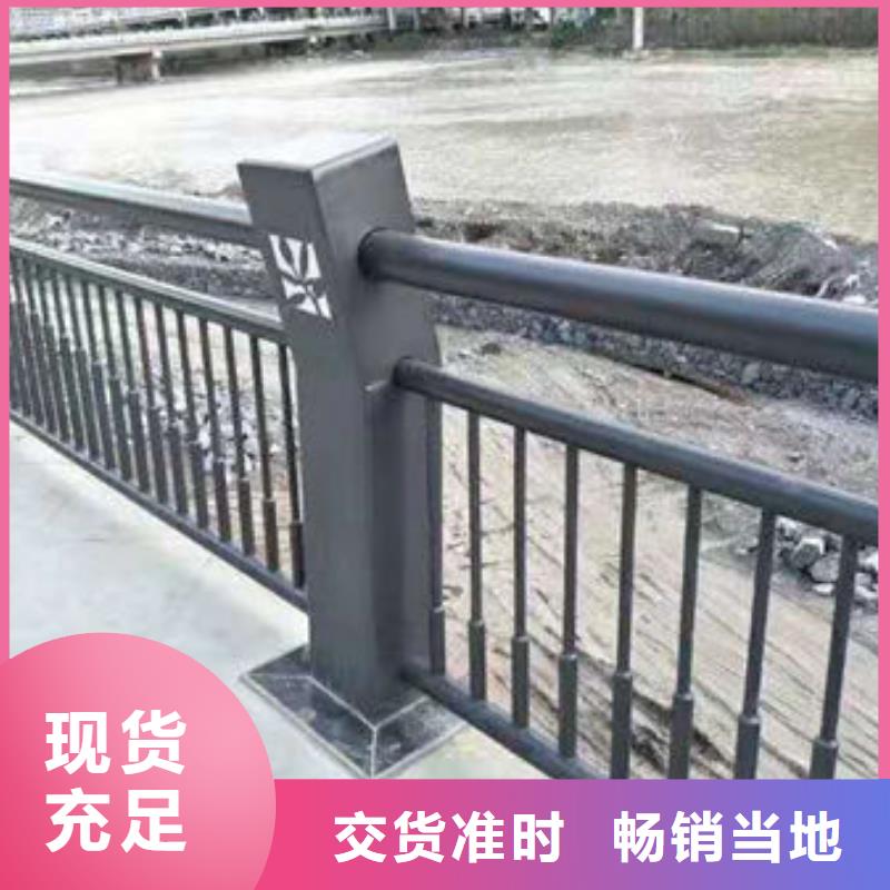 护栏1防撞护栏厂资质认证厂家供应