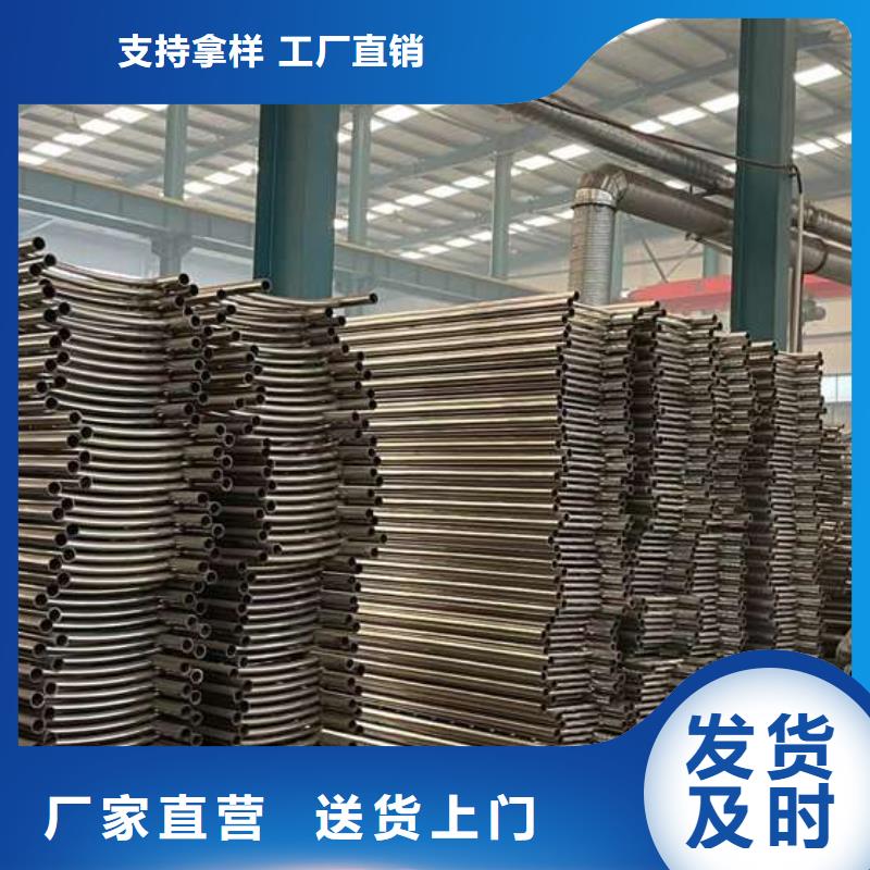 护栏1,桥梁钢护栏厂按需定制诚信厂家