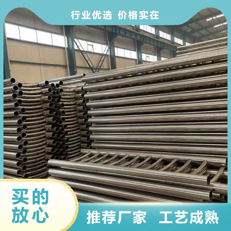 防撞护栏生产厂家-库存充足对质量负责