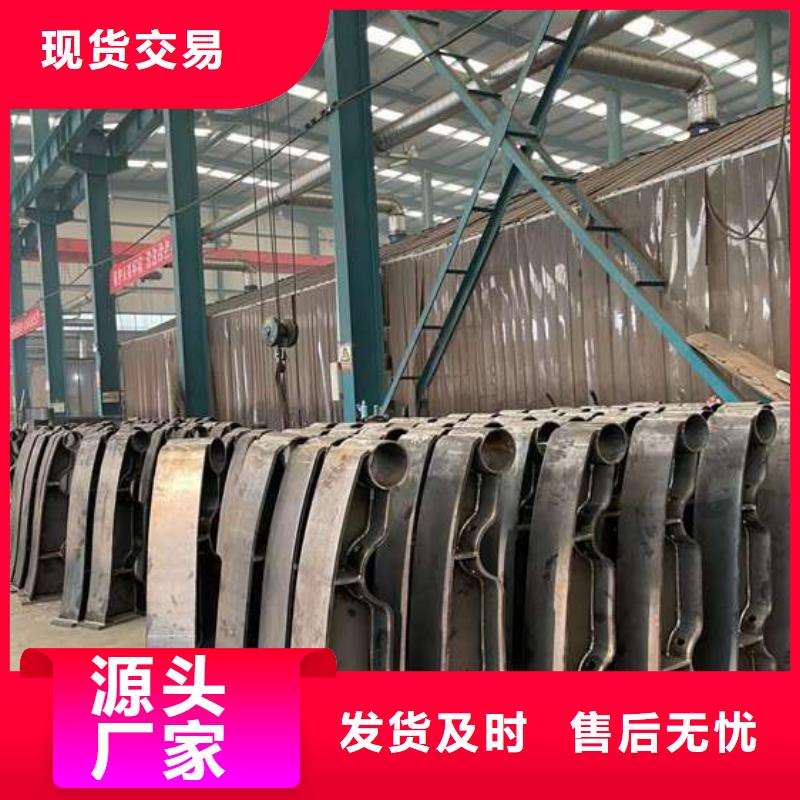 护栏厂家品控严格多种规格可选