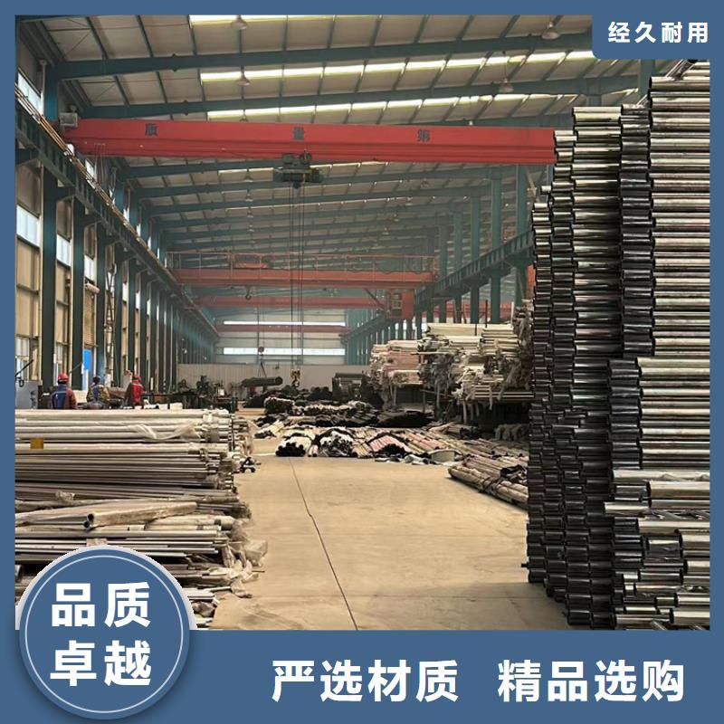 护栏1道路护栏好品质经得住考验值得信赖