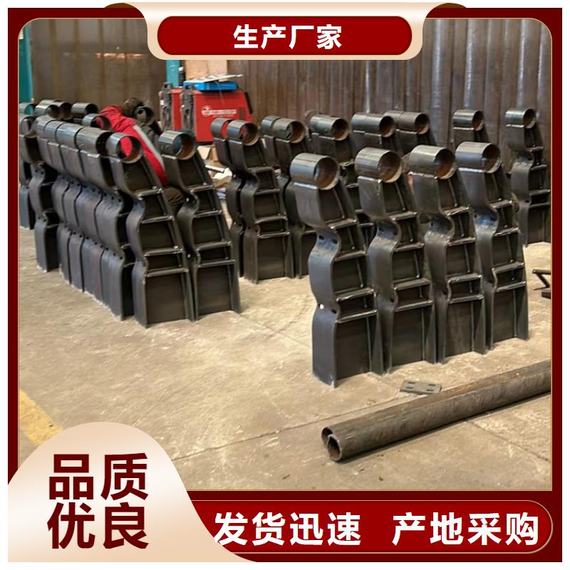 靠谱的不锈钢复合管护栏销售厂家当地经销商