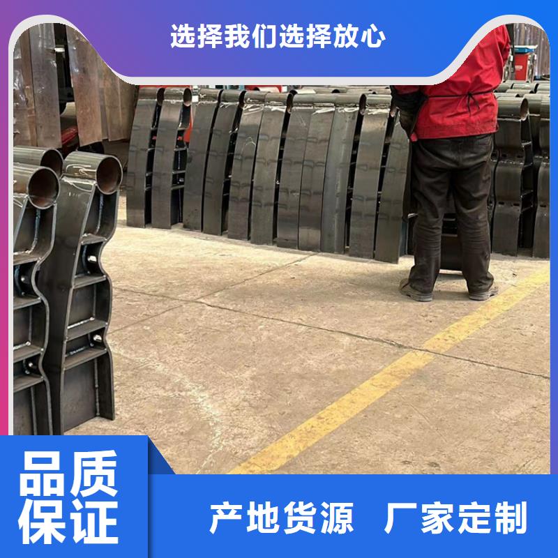 护栏1201不锈钢复合管品类齐全源头工厂量大优惠