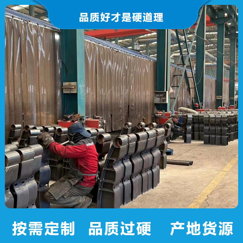 护栏1防撞护栏立柱生产经验丰富本地货源
