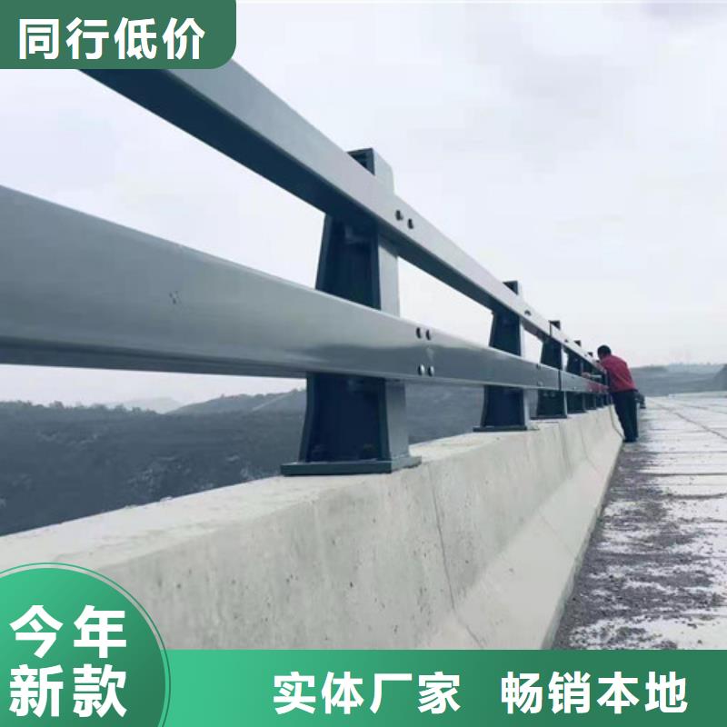 护栏质检合格发货本地货源