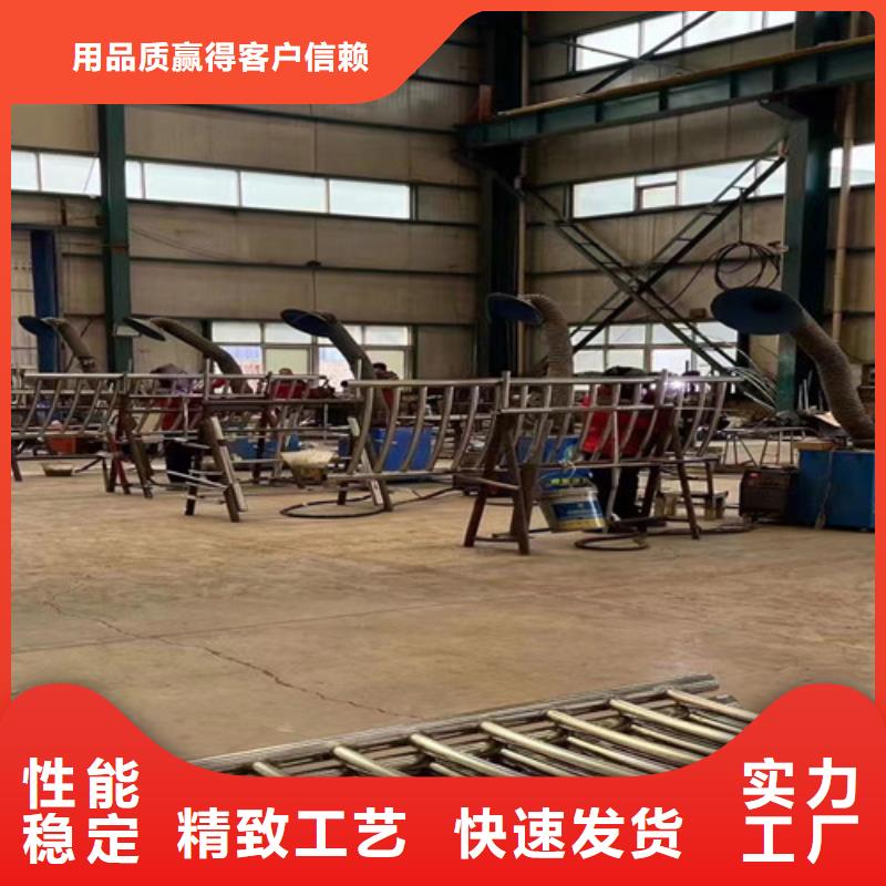 【护栏1不锈钢复合管护栏甄选好物】现货齐全售后无忧