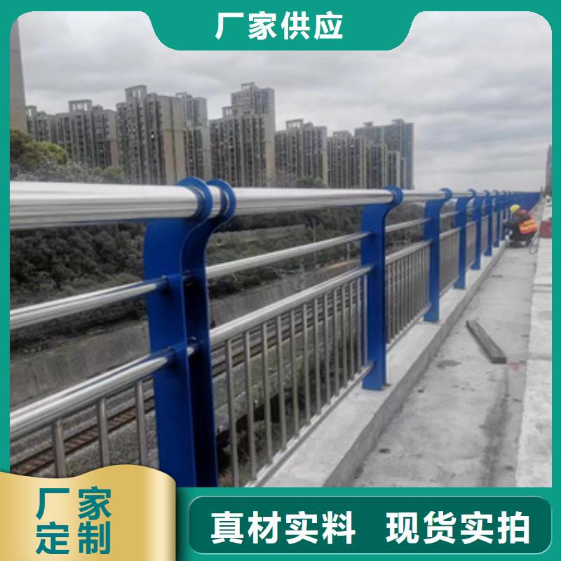 发货速度快的景观护栏公司本地供应商