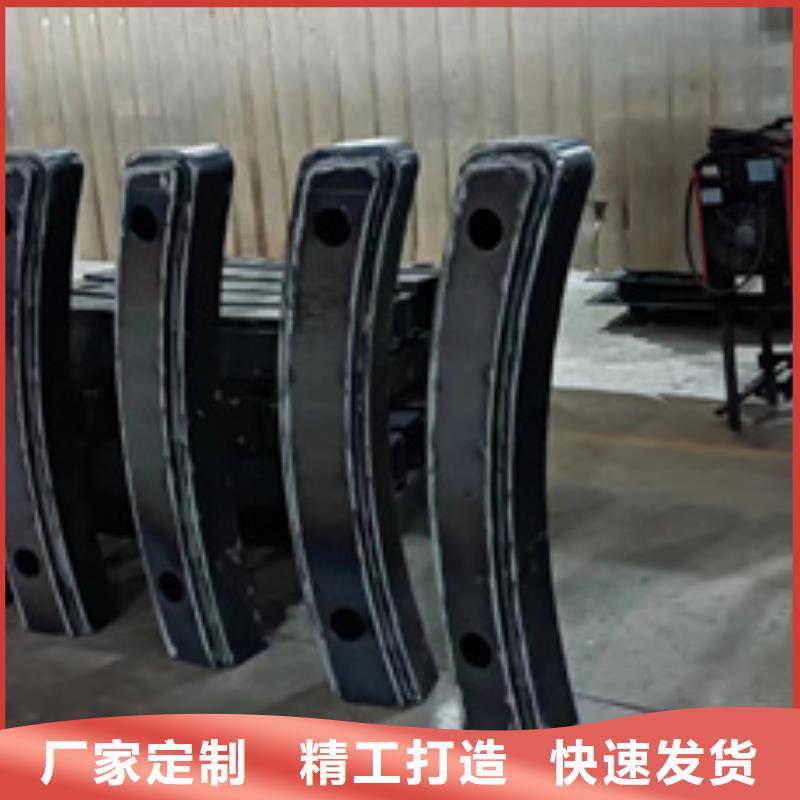 【护栏_不锈钢碳素钢复合管厂认准大品牌厂家】同城制造商