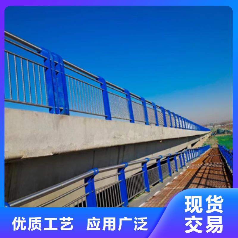 护栏桥梁护栏厂认准大品牌厂家现货批发