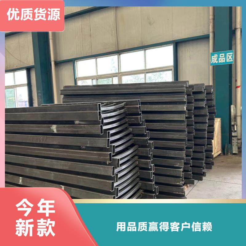 【护栏桥梁景观栏杆严选好货】支持定制