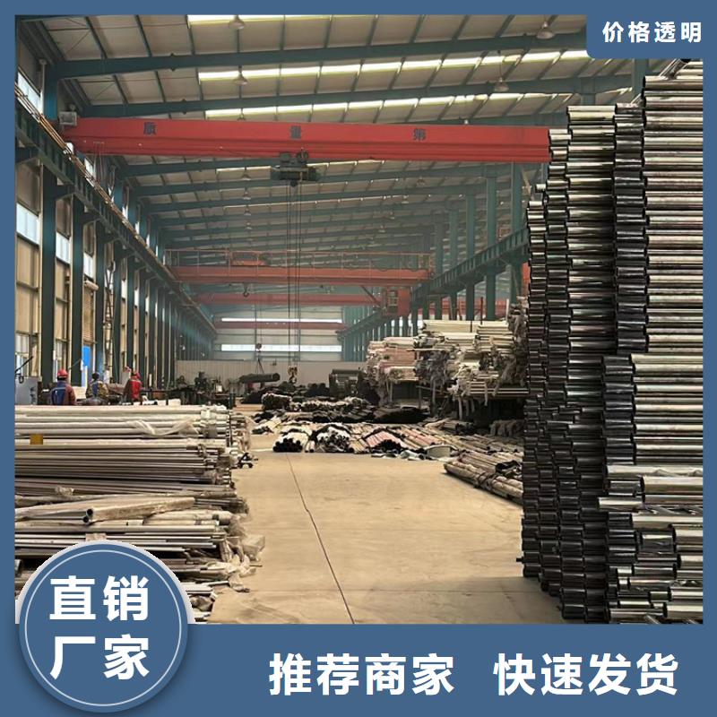 护栏_【铝合金护栏】详细参数品质优选