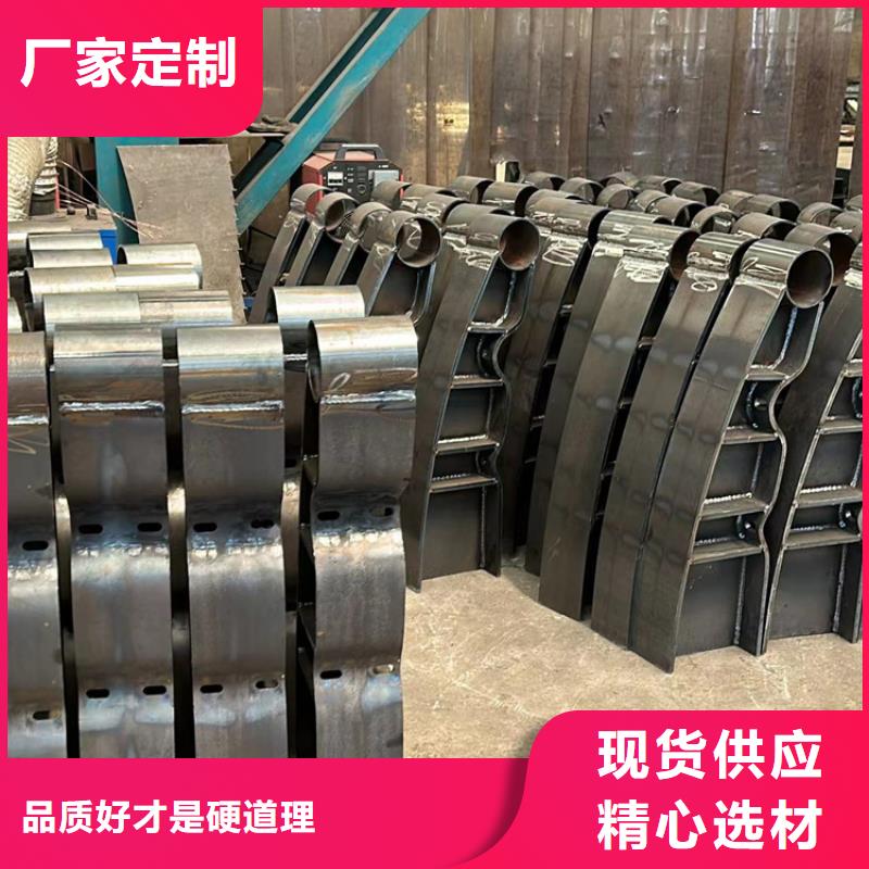 护栏河堤防撞护栏厂家货源稳定产品优良