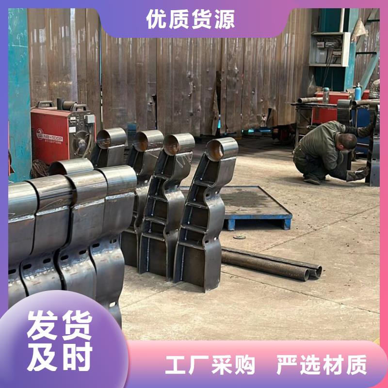 护栏栈道护栏厂现货销售同城生产商