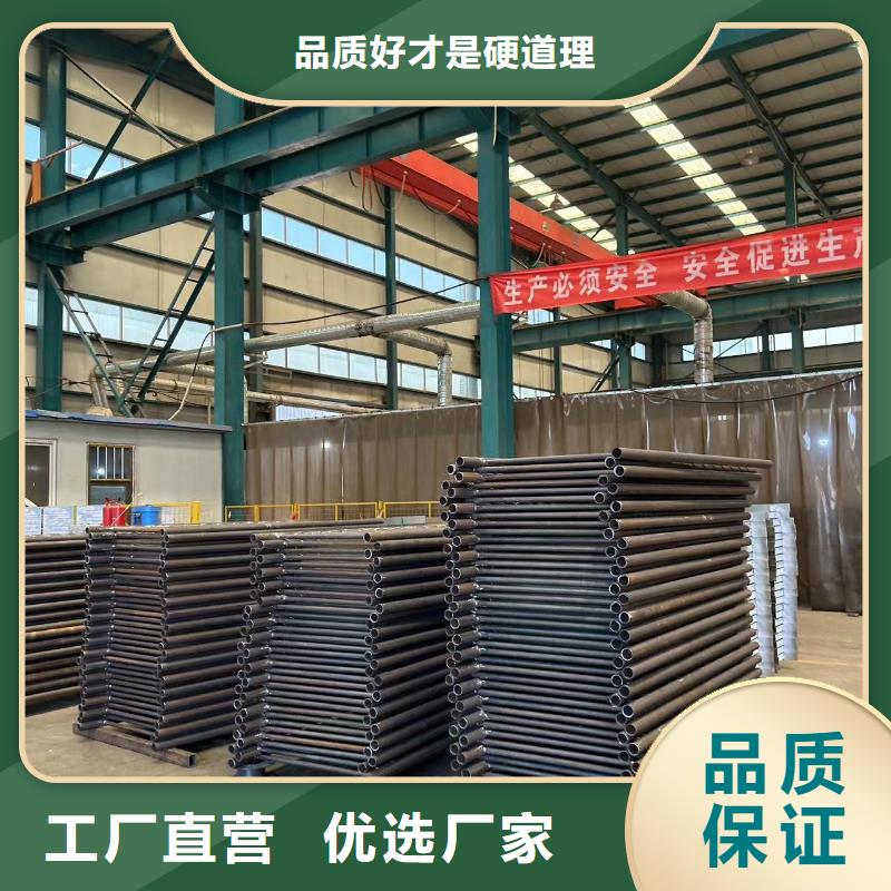 护栏 防撞护栏厂源头采购本地供应商