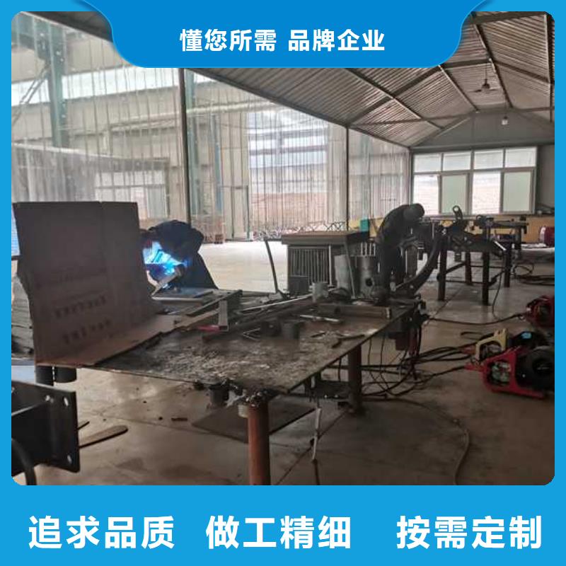 防撞护栏【交通护栏】品质无所畏惧当地厂家