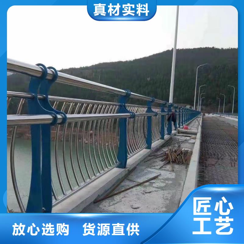 桥上的防撞护栏厂家行业口碑好同城货源
